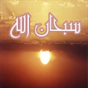 /album/%d9%85%d8%b9%d8%b1%d8%b6%20%d8%a7%d9%84%d8%b5%d9%88%d8%b1/a1111111-6-jpg/